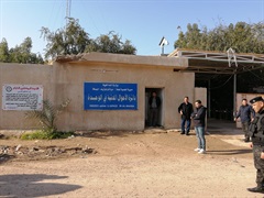 Al Wahda directorate of civil status